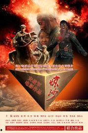 国产三页,创新驱动，引领未来科技发展