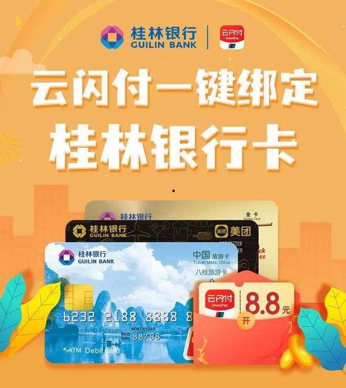 不卡国产福利,畅享不卡观影新体验